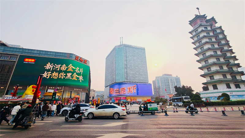 微信图片_2026-01-29_090352_908.png