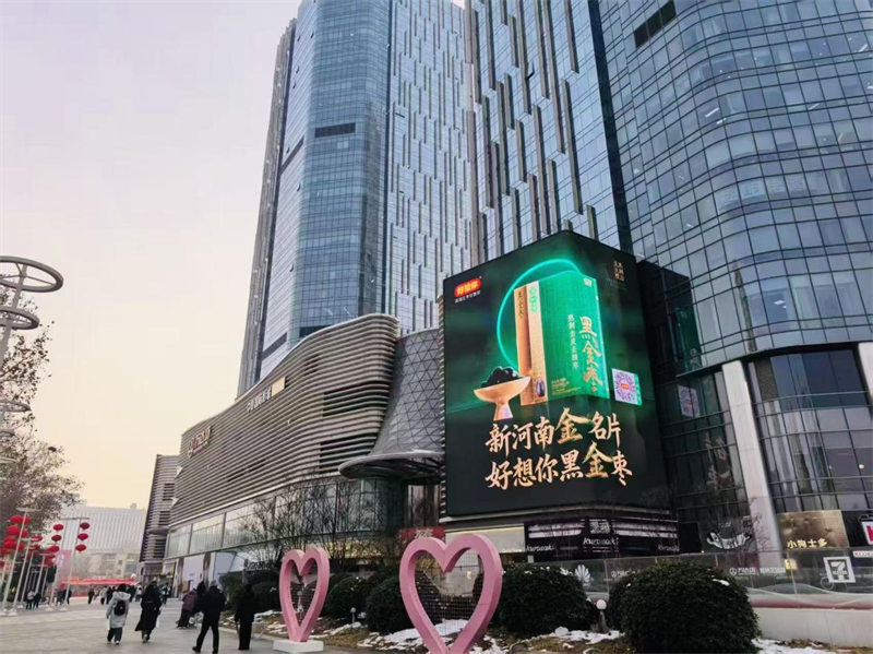 微信图片_2026-01-29_090701_231.png