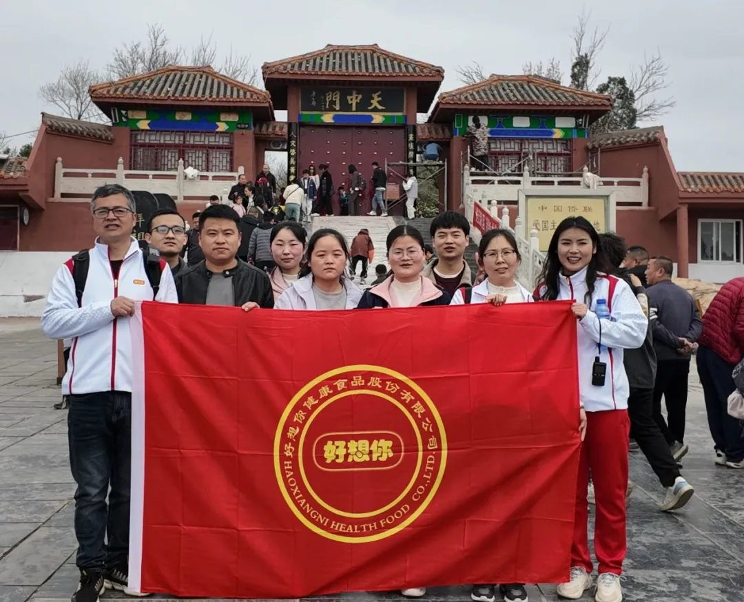 图片2.png