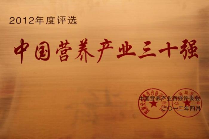 20120608072250791_s