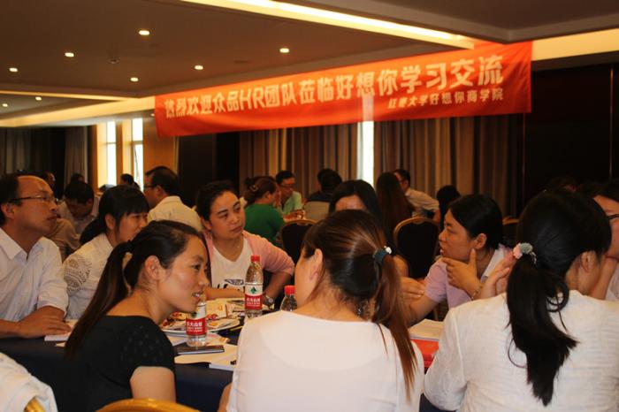 20150918095156162_s