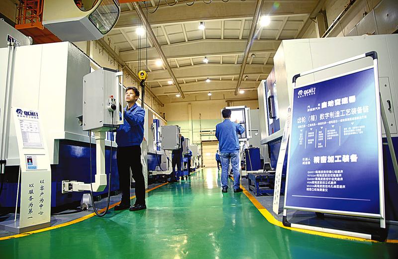 �������ձ���������������ר���ء�