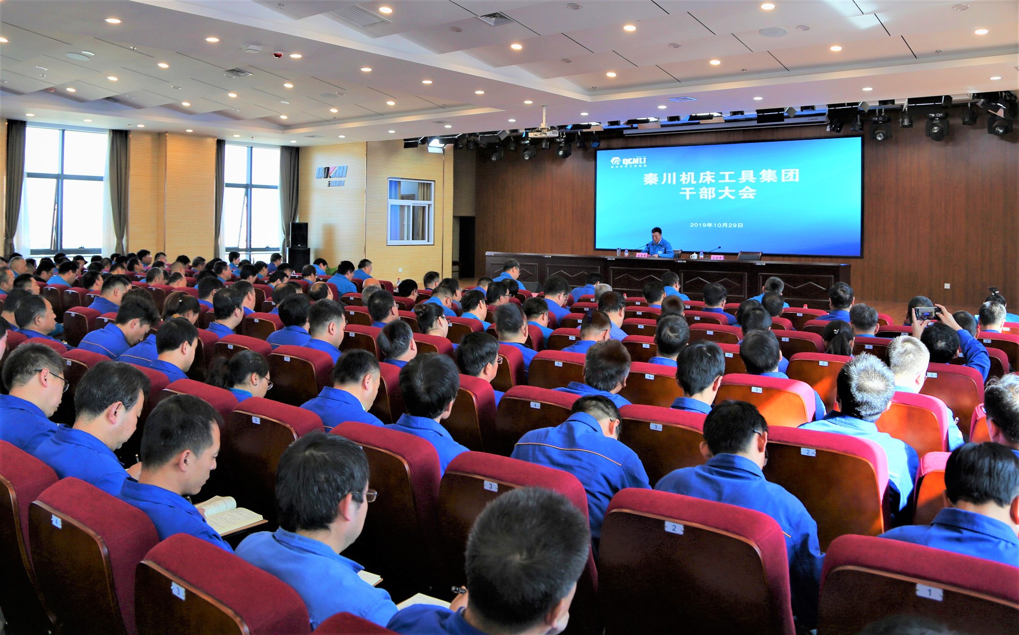 �ʼҹ��ʹ��߼����ٿ��ɲ����