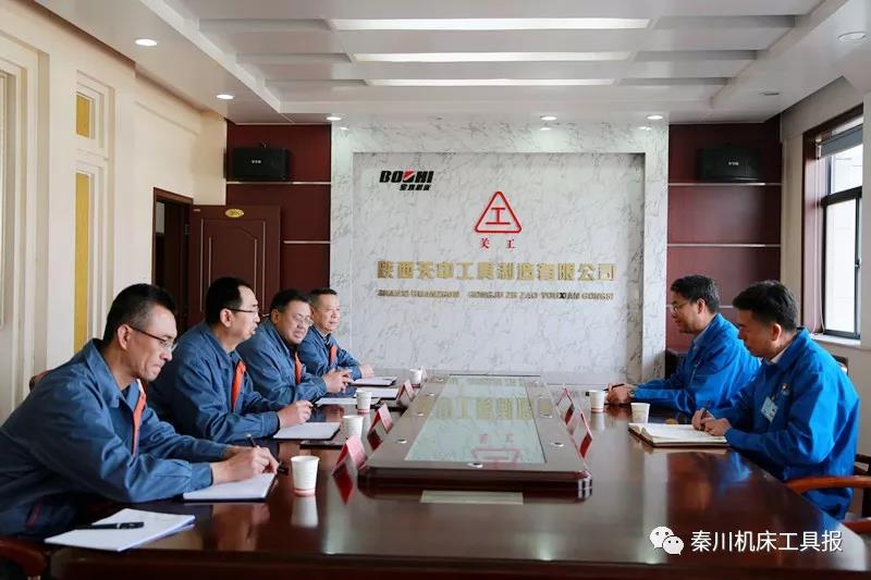 �ϼ������³�ǰ�����й��߹�˾����ָ��