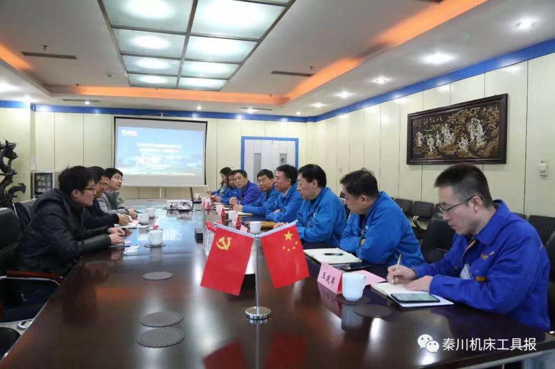 �ϼ������³�����������ض��³��¼���