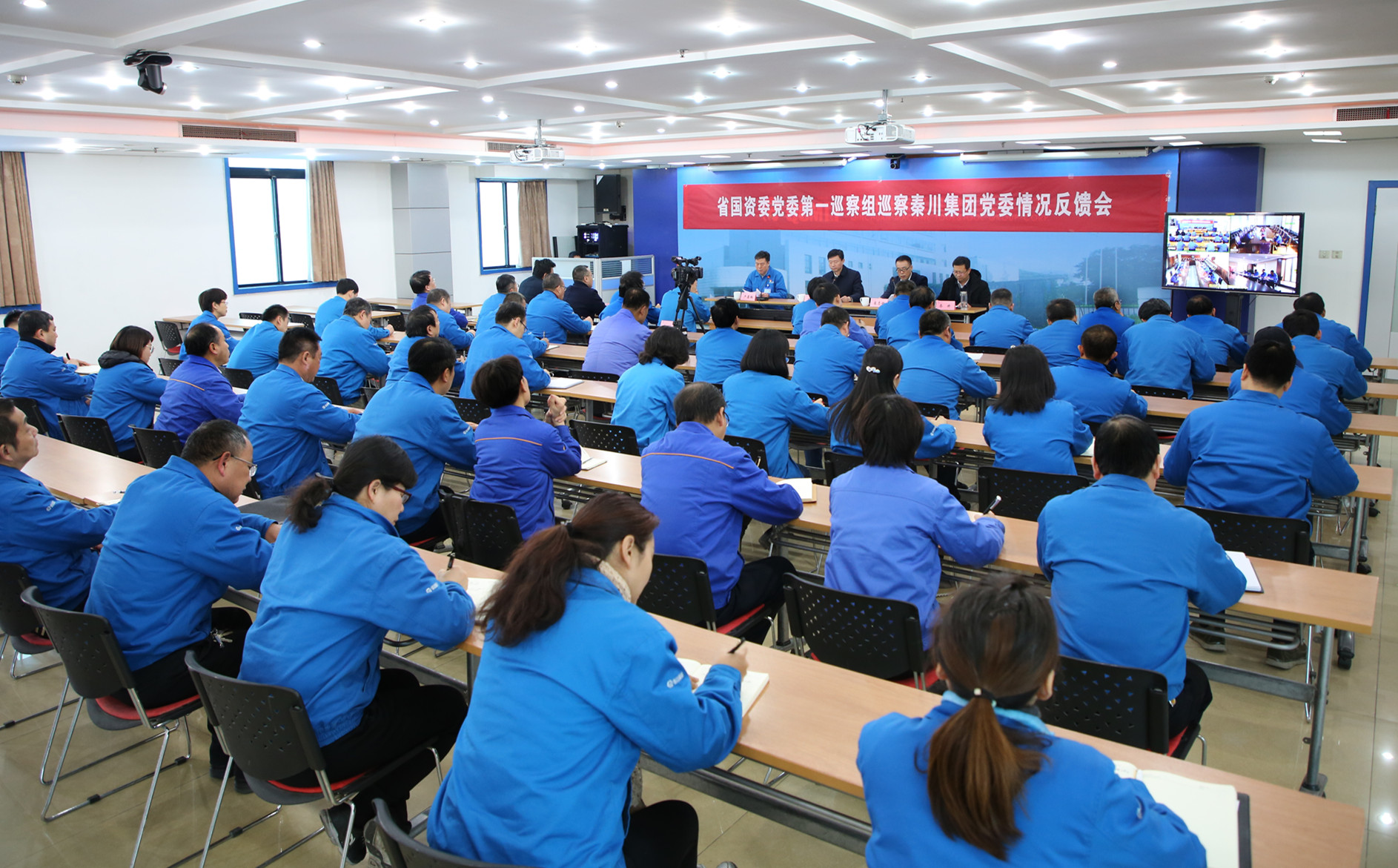 ʡ����ί��ί��һѲ�����ٿ�Ѳ���ش��������η����