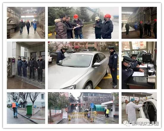 �ش��������ж�