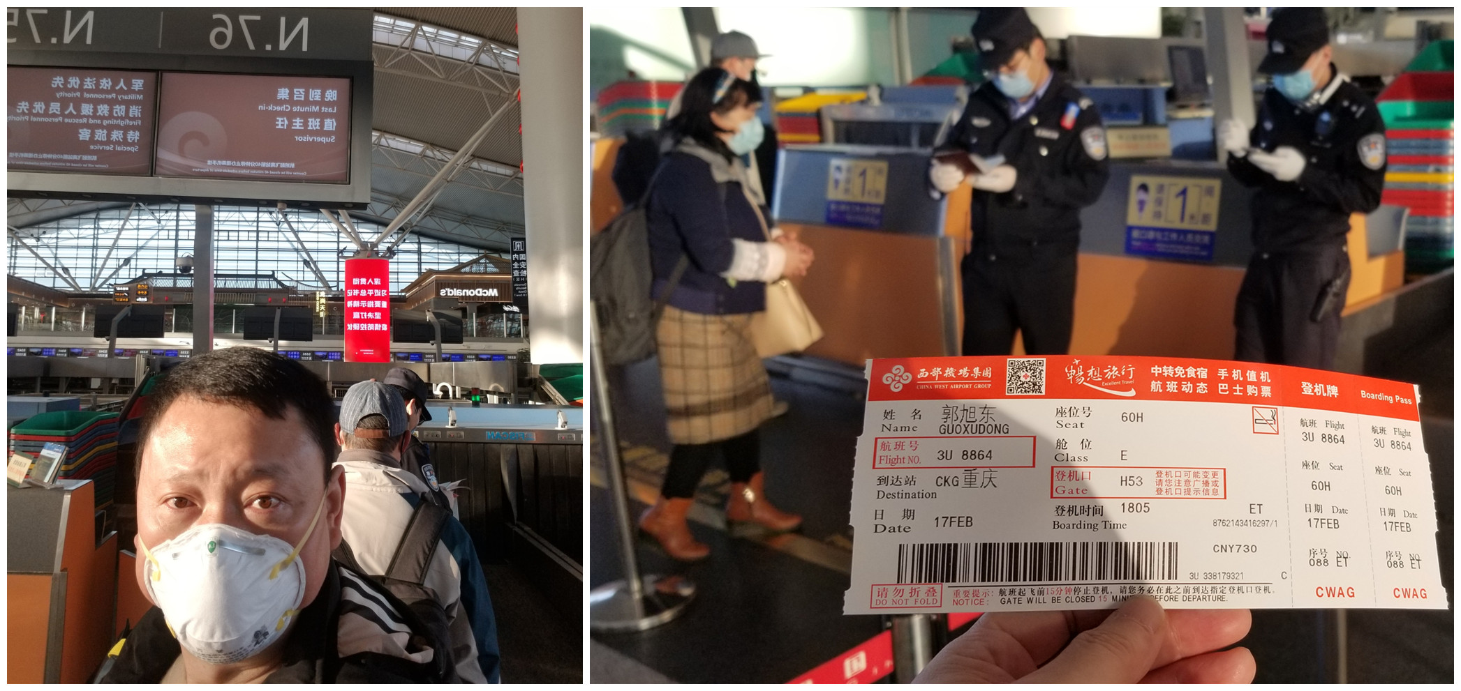 �ʼҹ���(�й���)-�ٷ���վ