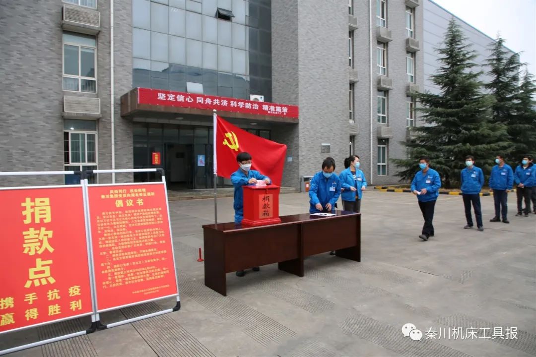 皇家国际(中国区)-官方网站