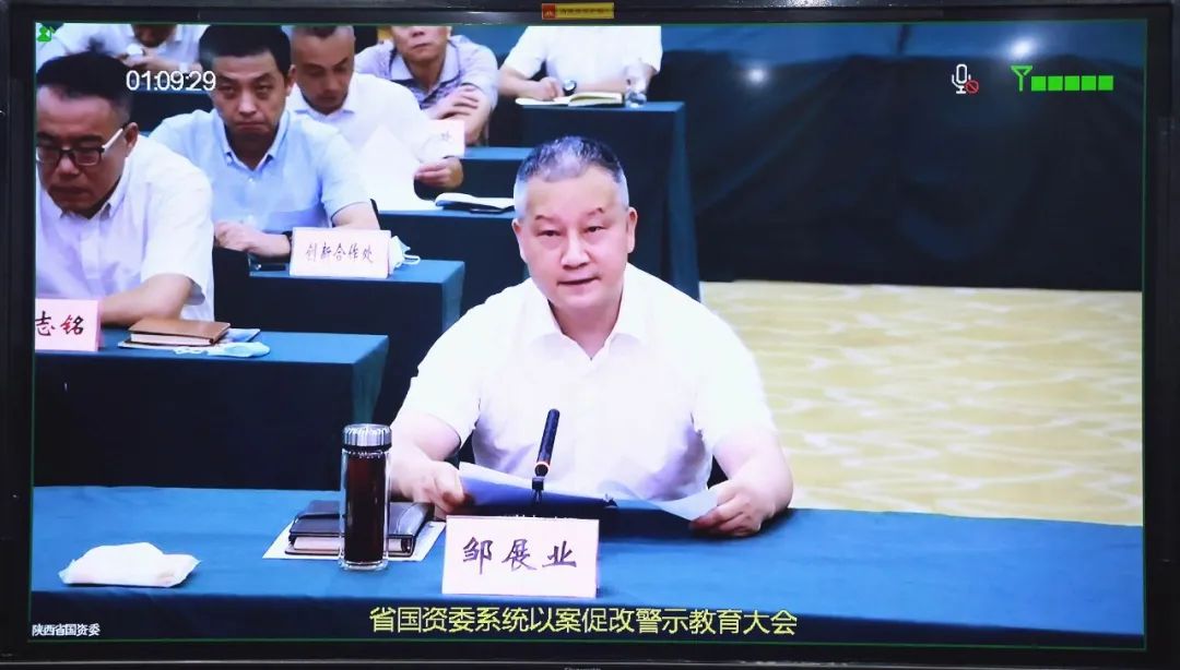 �ش����ż���ʡ����ίϵͳ�԰��ٸľ�ʾ�������