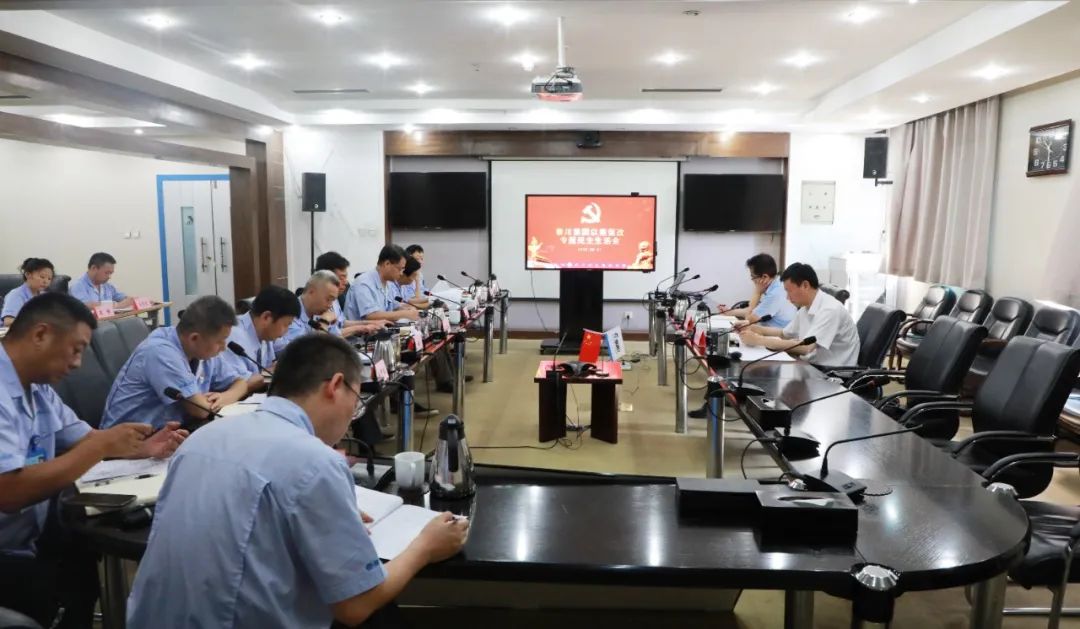 �ش������ٿ�����������Υ��Υ�����԰��ٸ�ר���������Ļ�