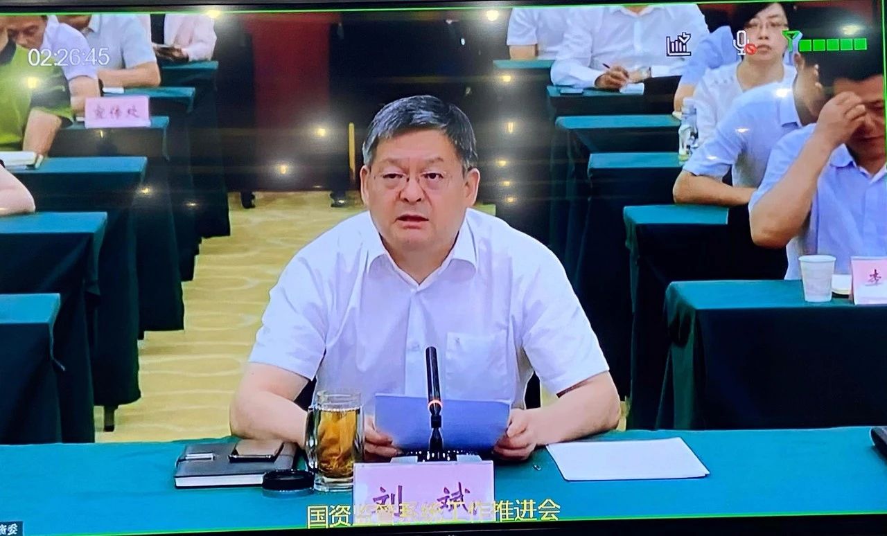 �ش����ż���ʡ�����ϵϵͳ�����ƽ���