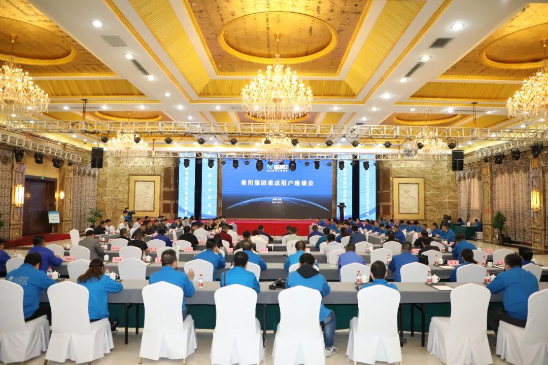 �ش����ž���2020���ص��û���̸��