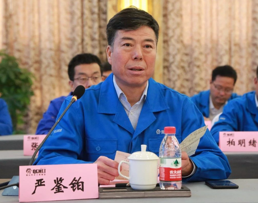 �ʼҹ���(�й���)-�ٷ���վ