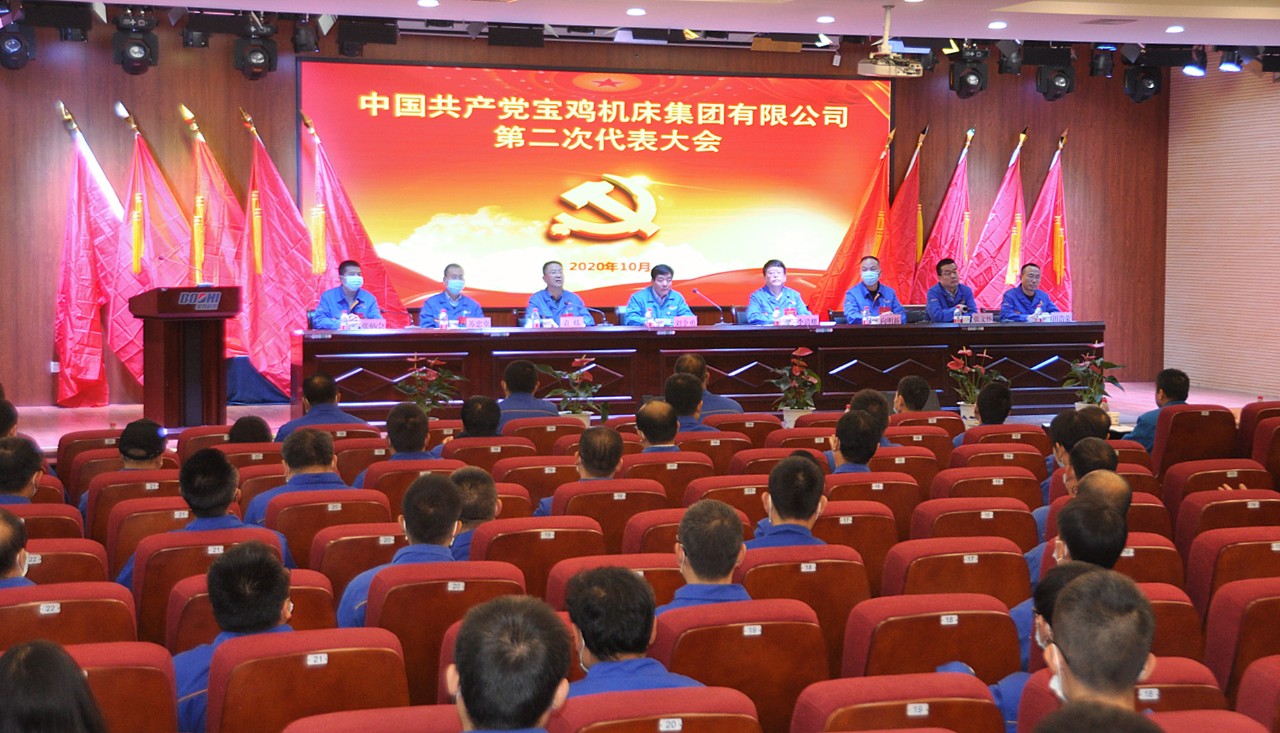 �ش����ű��������ٿ��ڶ��ε�����