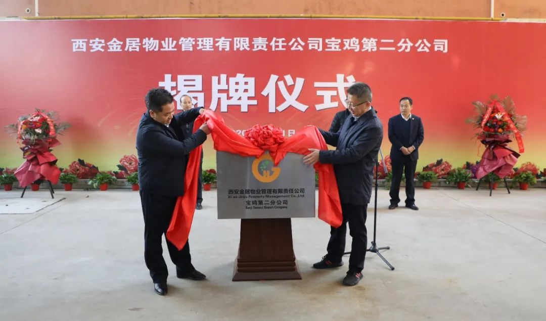 �ش����š�����һҵ��ˢ��ȡ����ϣ��