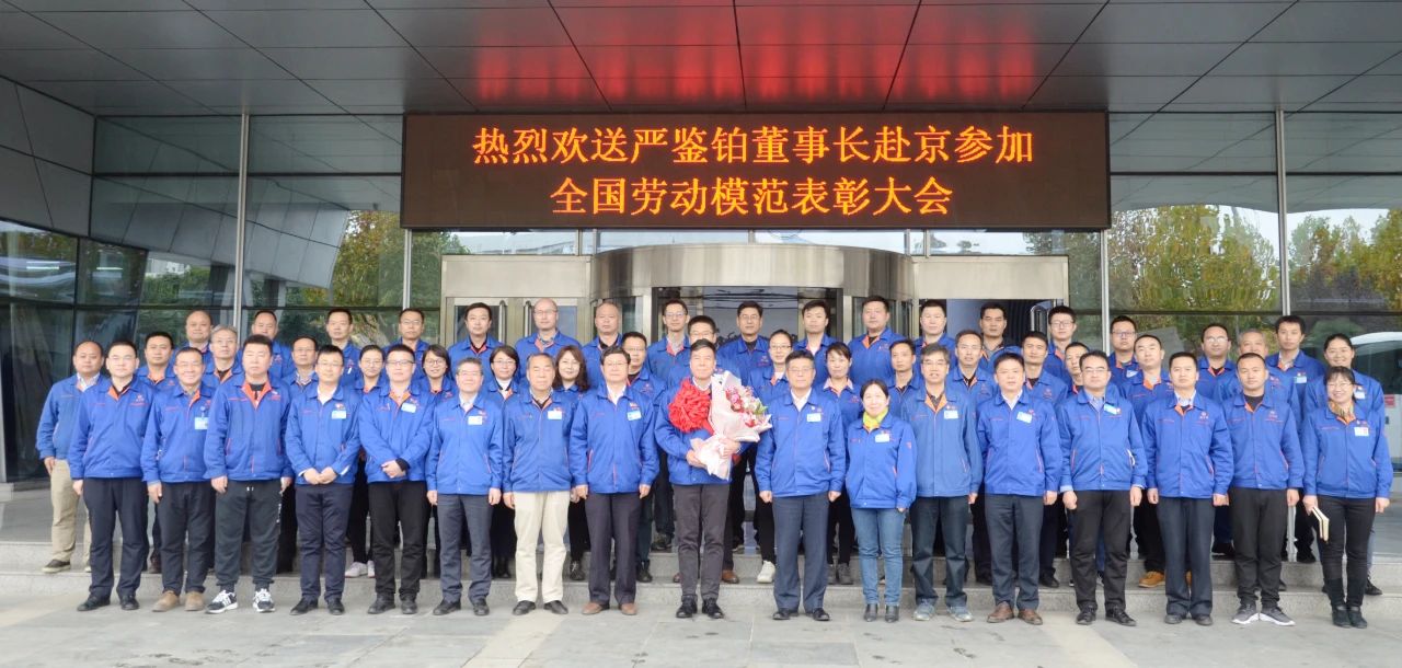 �ϼ������³��������롰������ģ��������