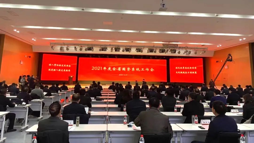 ������Զ�ٳ���ح�ش�����ϲ������ʡ����ί������������