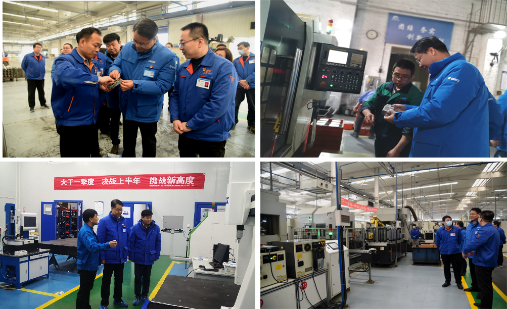 ���Ź�˾�򵼴����������ҵ�����������