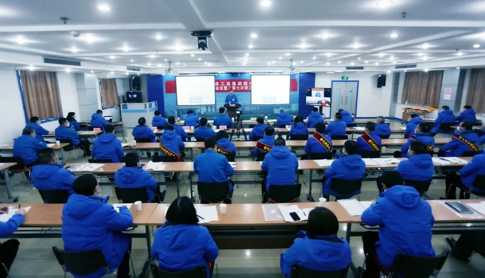 �ش������ٿ�2021������ۻ���ְ������Ա���������