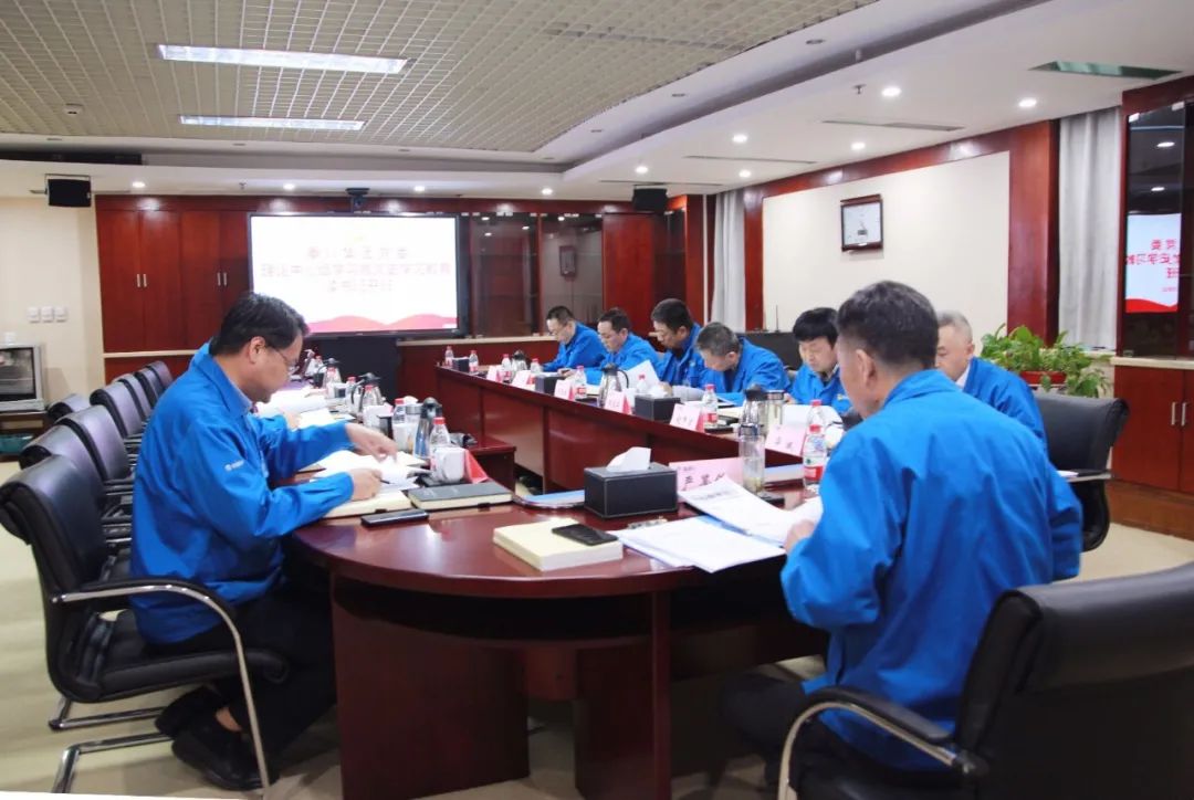 �ش����ŵ�ί����ѧϰ�����鿪չר��ѧϰ�ߵ�ʷѧϰ��������࿪��