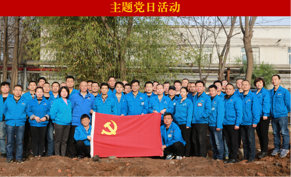 ��������̬�����ű����ĸ���֧���ŽῪչ����ֲ�����⵳���˶�