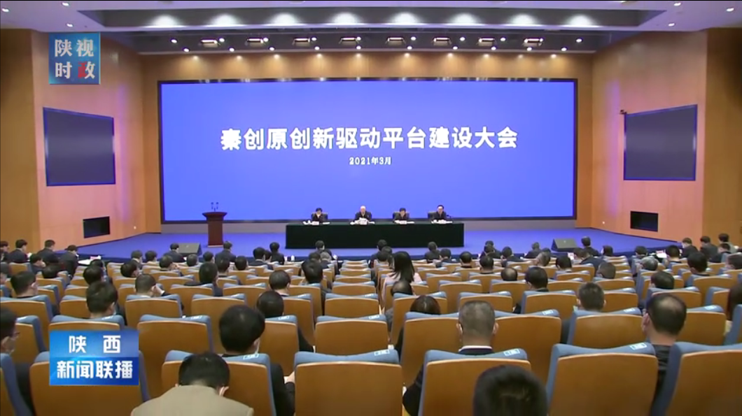 �ش����Ż��ڡ�����ʡ�ߵ����ػ������������з�ƽ̨��