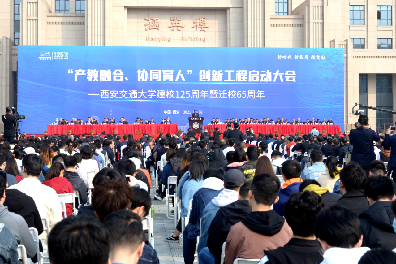 �ش�������������ͨ��ѧ�����з���ƽ̨