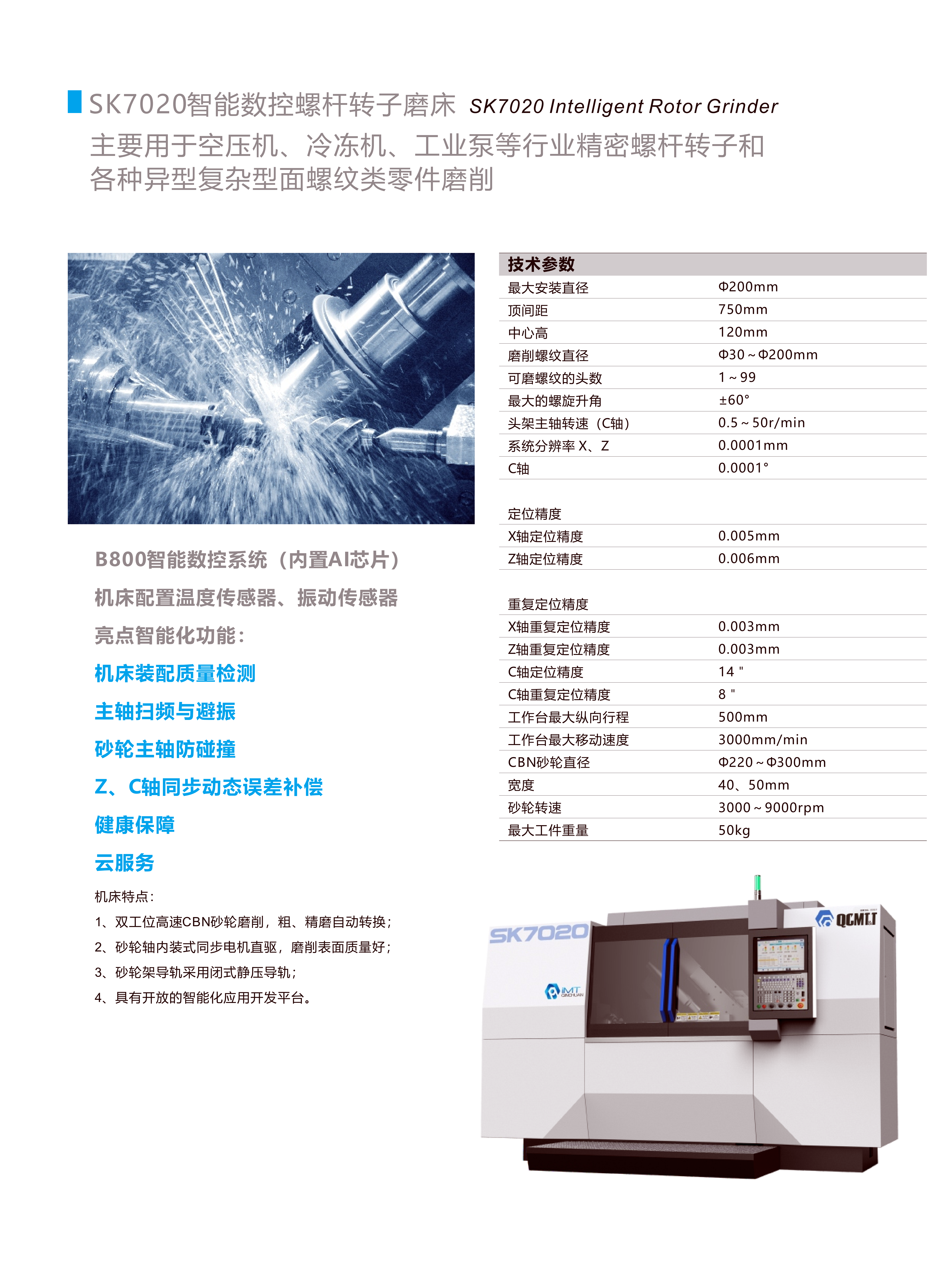 �ʼҹ���(�й���)-�ٷ���վ