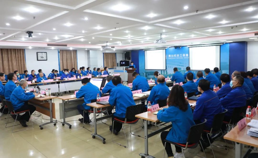 �ش������ٿ�2021��һ����ı��������