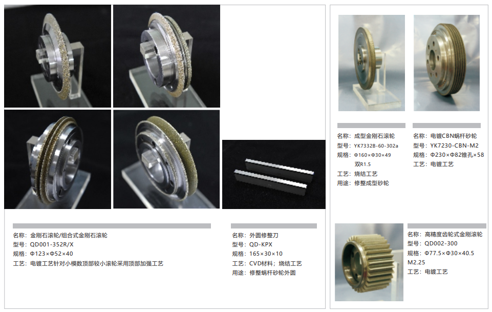 �ʼҹ���(�й���)-�ٷ���վ