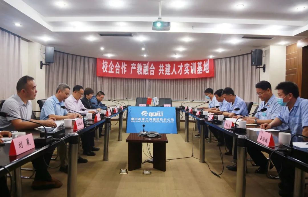 �ش���������������ְҵ����ѧԺ��������ʦѧԺ�Ž�ǩ��У������Э��