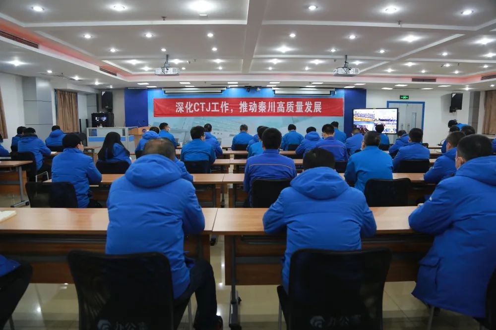 �����ٿ�2021��CTJ�ƽ������ꡱ�����ܽ����ᣨ��Ƶ��