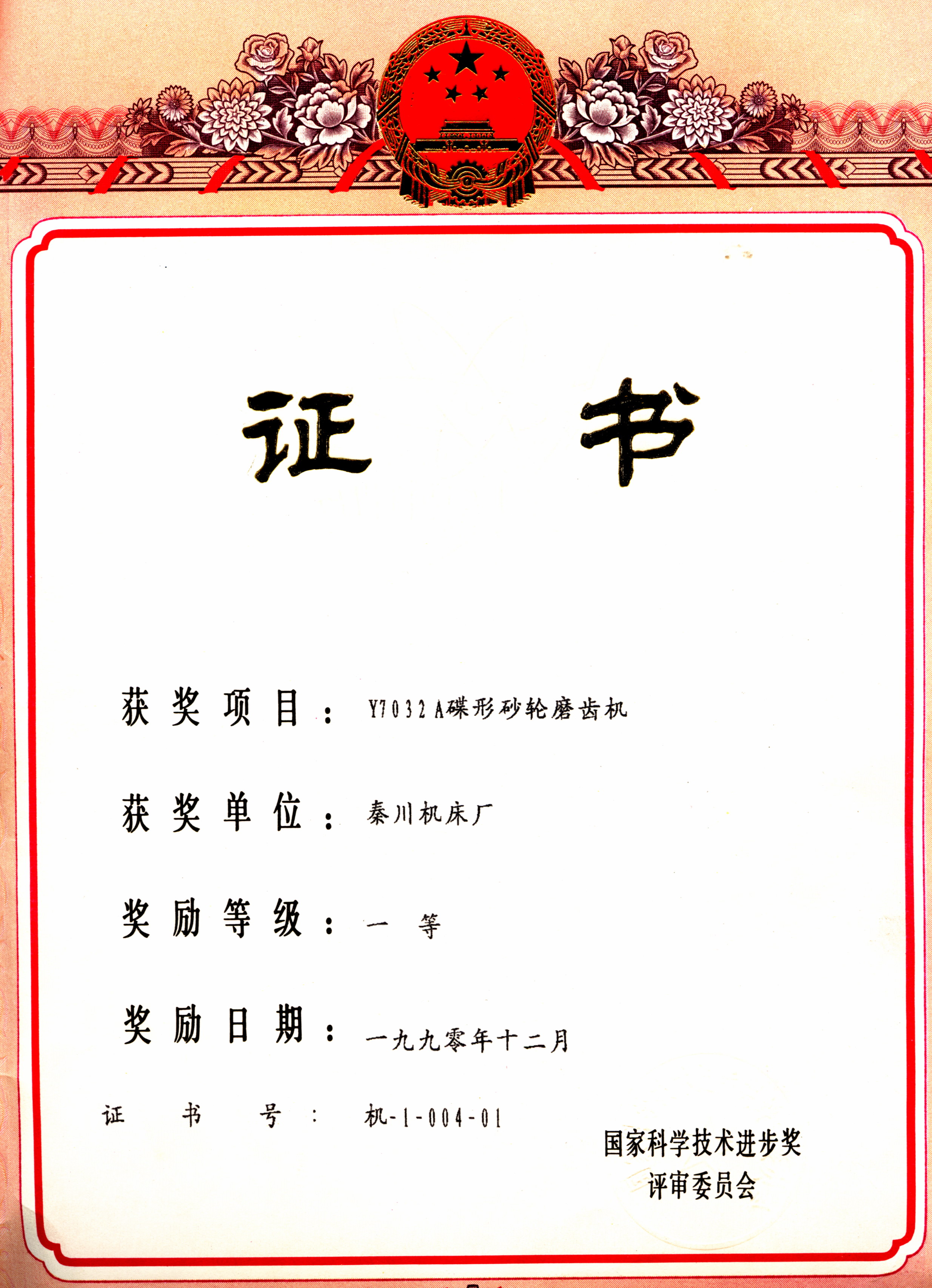 �ʼҹ���(�й���)-�ٷ���վ