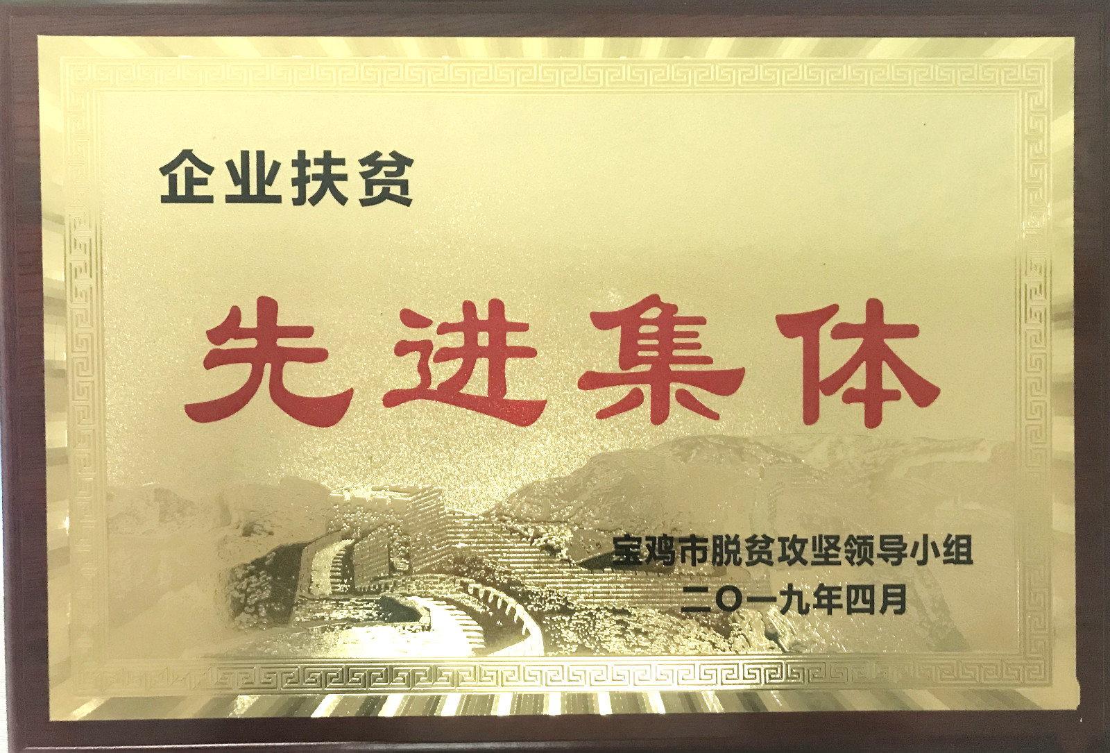 �ʼҹ���(�й���)-�ٷ���վ