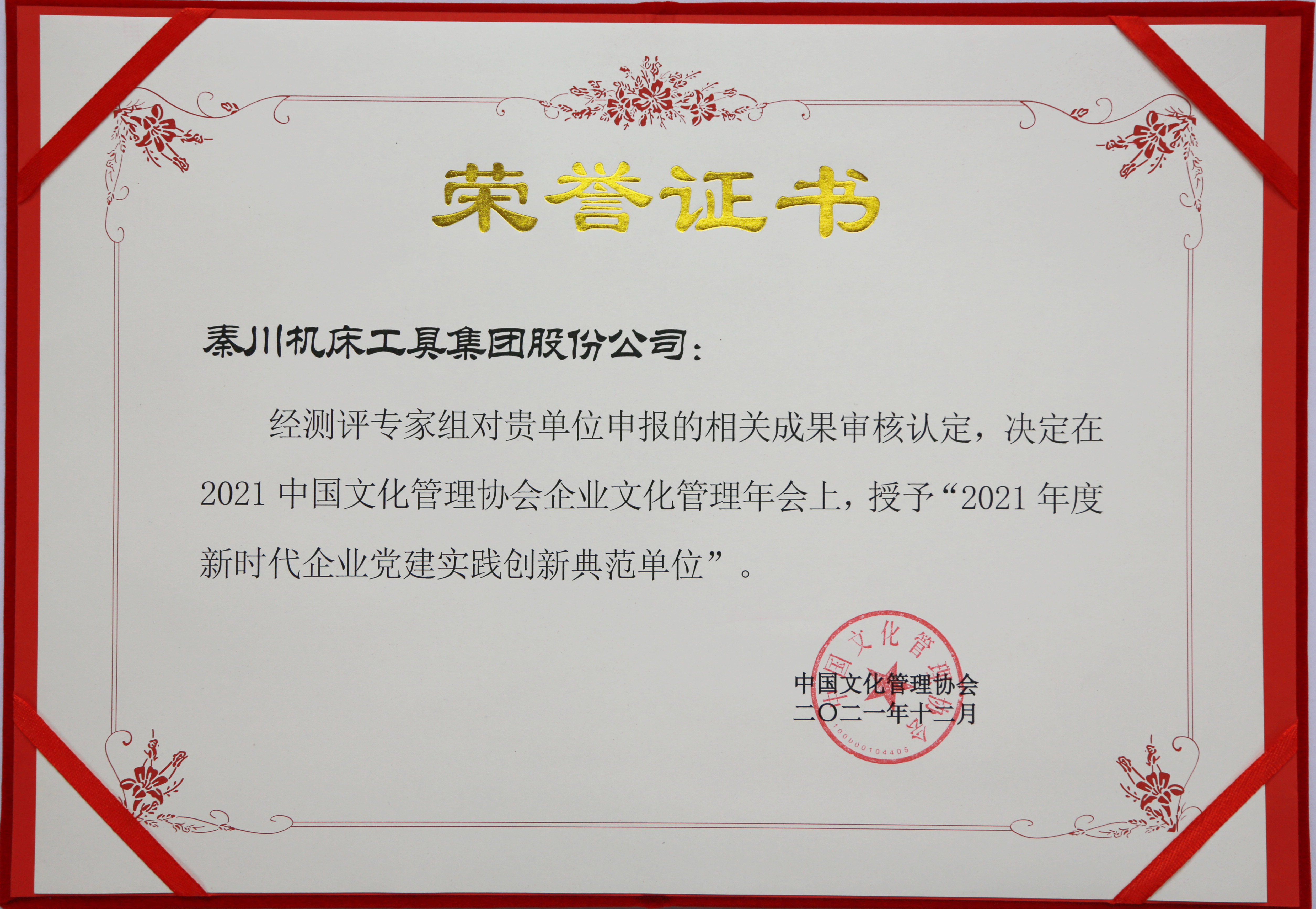 �ʼҹ���(�й���)-�ٷ���վ