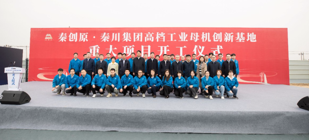 皇家国际(中国区)-官方网站