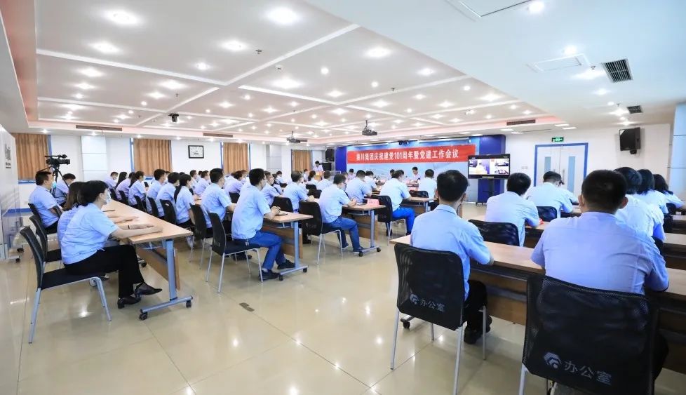 �ش������ٿ���ף����101�����ߵ�������ۻ�