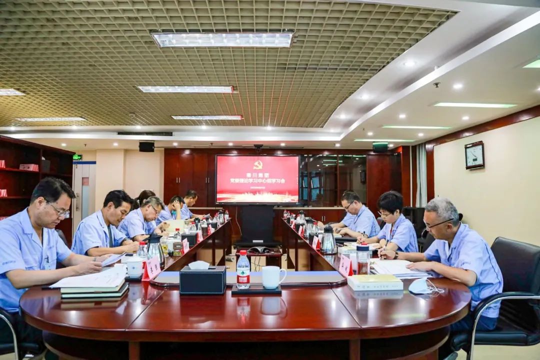 �ش����ŵ�ί����������ѧϰ��ϰ��ƽ̸�ι����������ľ�