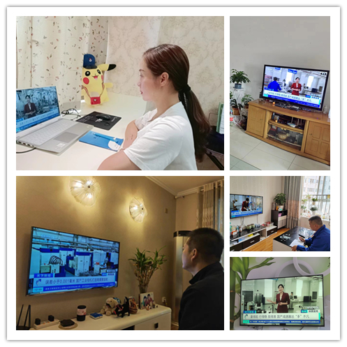 �ʼҹ���(�й���)-�ٷ���վ