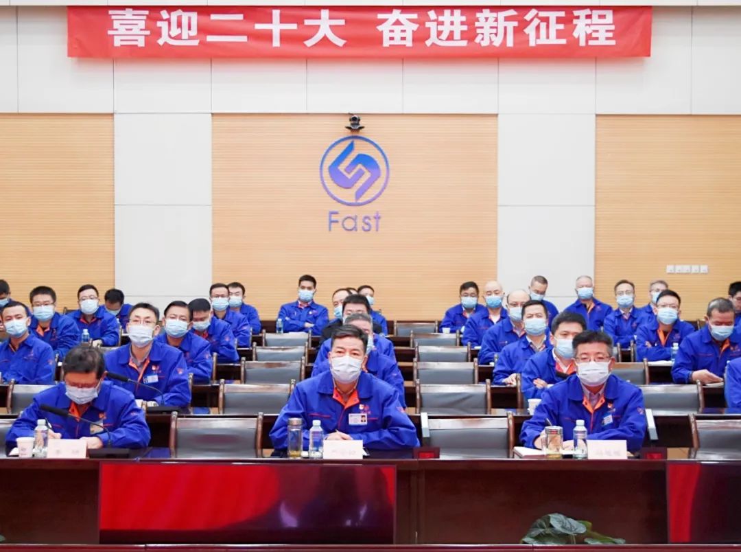 ����ΰ�������й��Ρ��ش����ŵ�ί��֯�տ����Ķ�ʮ��Ļ��