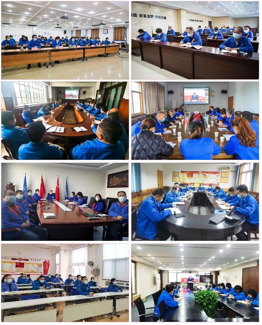 �ش����ż���ʡ����ϵͳ���Ķ�ʮ��������������Ƶ��