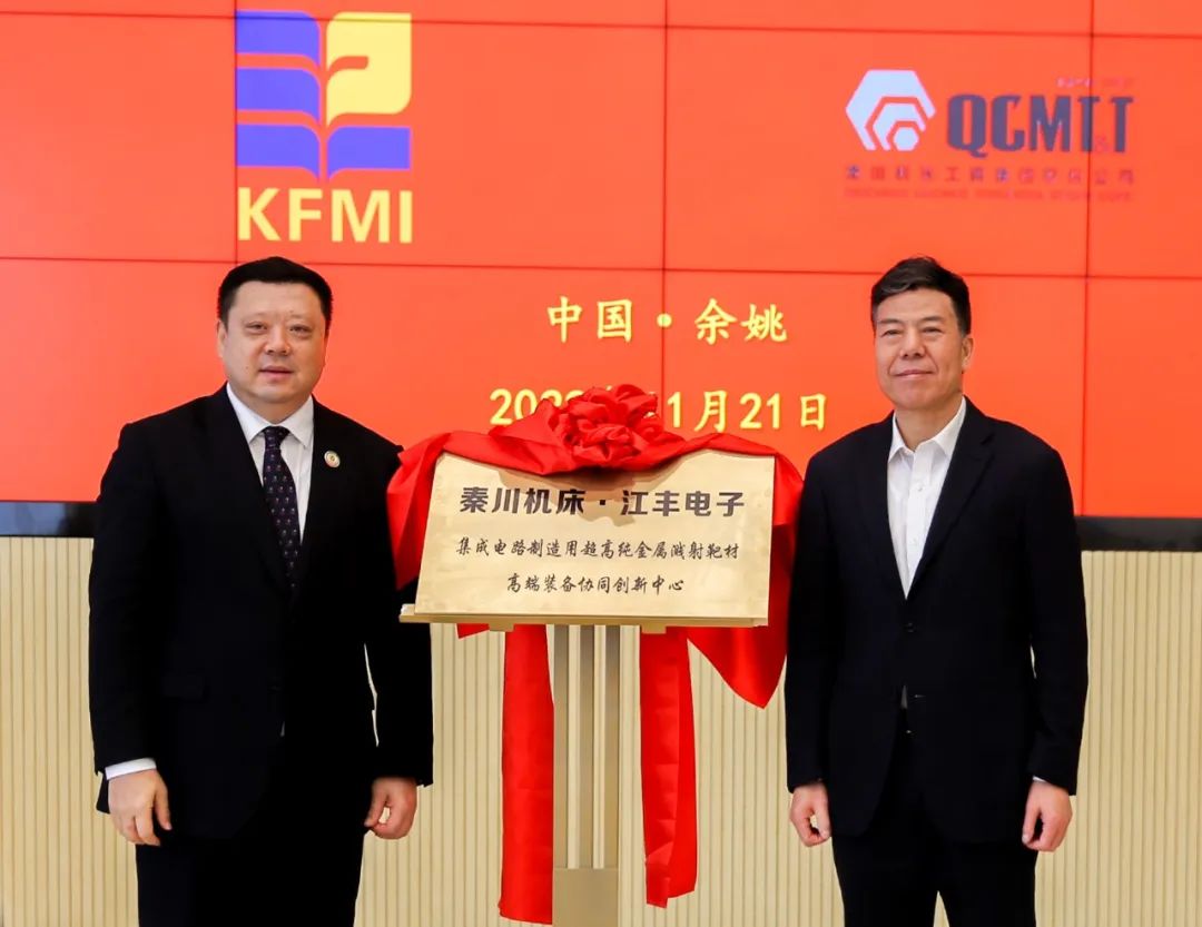 �ʼҹ���?������� �뵼��вĸ߶�װ��Эͬ�������Ľ��ƽ���