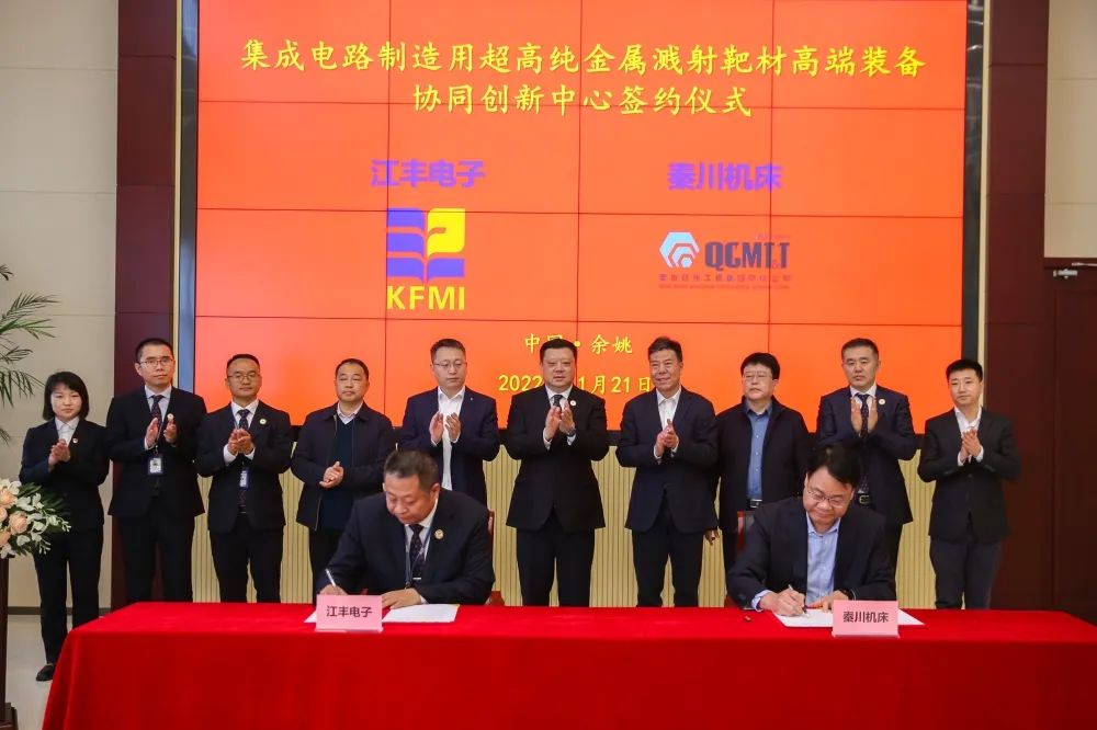 皇家国际(中国区)-官方网站