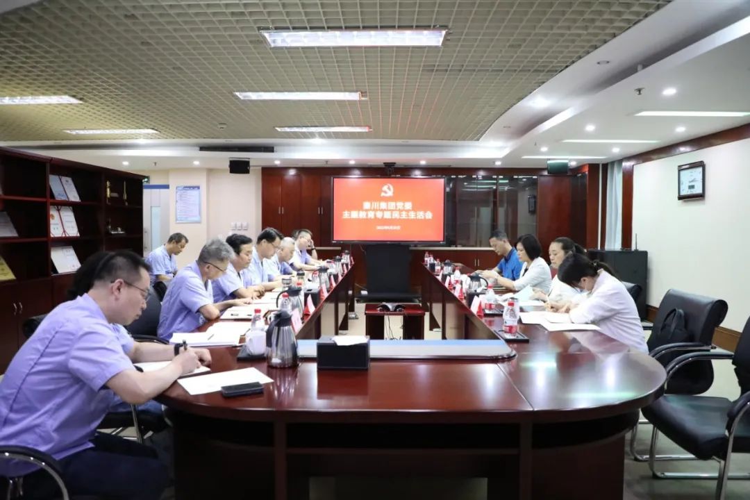 ��������Ѷ���ش����ŵ�ί�ٿ�ѧϰ�᳹ϰ��ƽ��ʱ���й���ɫ�������ͷ���������ר���������Ļ�