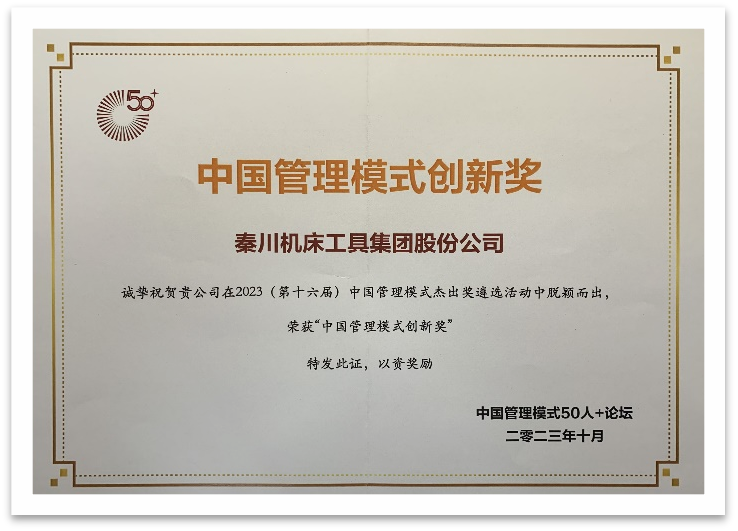 ��������Ѷ���ش������ٻ��й�����ģʽ���콱