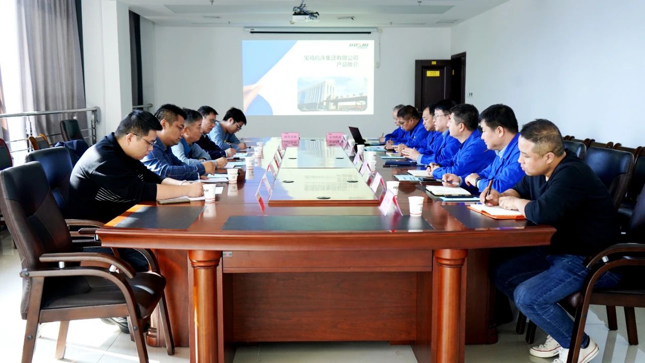 ���������������������������ϲ����������������ι�˾ǩ��ս������Э��