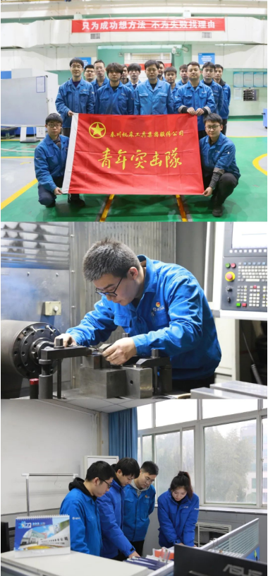 ��Ⱥ�����顿�߰����á�ǿ���ж������������� �ء��ࡱȫ�������Σ�