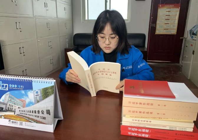 ��Ⱥ�����顿����������| �������´�ɫ�� ���������ʱ��