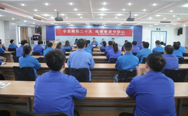 ��Ⱥ�����顿�ش�������ί�ٿ���ѧ˼�����ʮ�� ���·ܽ��س��ġ����������˶������ı����